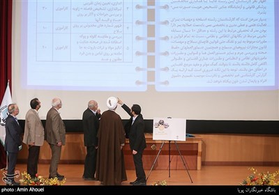 نشست کارآموزان کارشناسان رسمی قوه قضائیه استان تهران