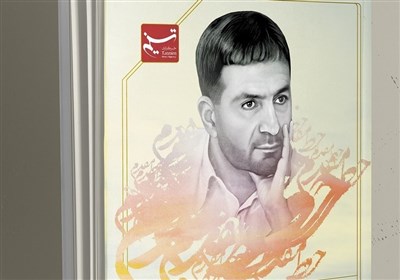  مسابقه کتابخوانی «خط مقدم» به مناسبت سالگرد "شهید طهرانی مقدم" برگزار می‌شود 