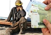 حقوق یک کارگر 30 درصد هزینهها را پوشش میدهد!