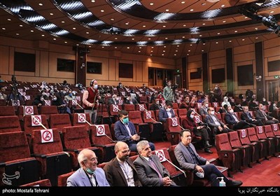 اختتامیه جشنواره طب ایرانی 