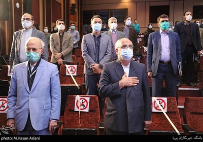 اختتامیه جشنواره طب ایرانی 