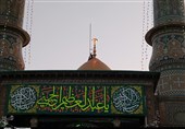 آیین تعویض پرچم حرم حضرت عبدالعظیم حسنی (ع) به روایت تصویر