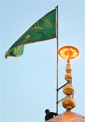 آئین تعویض پرچم گنبد حرم حضرت عبدالعظیم حسنی(ع) به مناسبت شب میلاد آن حضرت