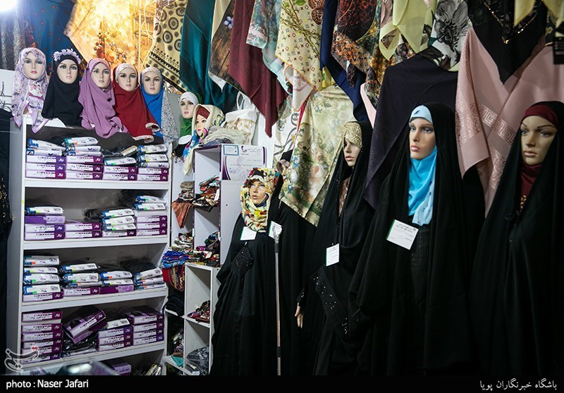 نمایشگاه دائمی حجاب و عفاف در مصلای امام خمینی (ره) دایر شد/ غربت محصولات عفیفانه صدای تولید‌کنندگان را درآورد