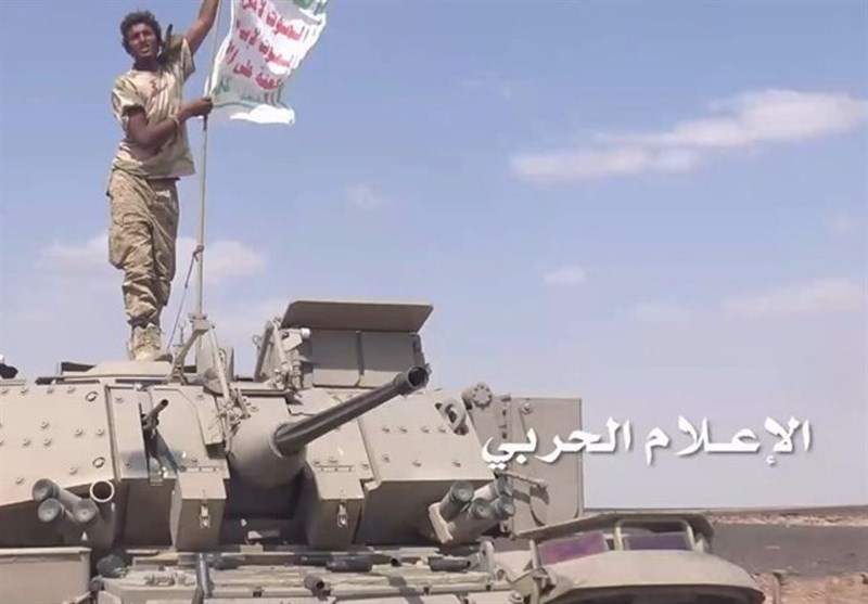 Yemeni Forces Seize Strategic Area in Southern Ma’rib Province