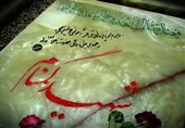 تکمیل شناسنامه فرهنگی شهدای لرستان/ 104 شهید گمنام استان دفن شده‌اند