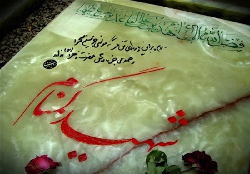 تکمیل شناسنامه فرهنگی شهدای لرستان/ 104 شهید گمنام استان دفن شده‌اند