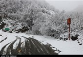 هواشناسی ایران 1400/09/16؛ ورود سامانه بارشی به کشور/ بارش باران و کولاک برف در برخی استان‌ها