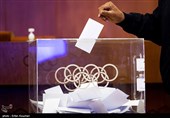 انتخابات کمیسیون ورزشکاران کمیته ملی المپیک
