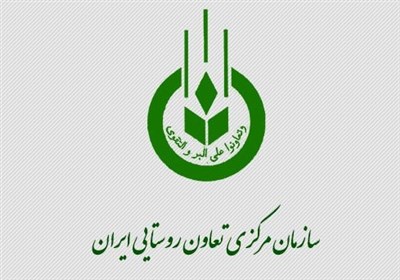 76 پروژه زیرساختی شبکه تعاون روستایی ایران در ایام دهه فجر افتتاح می‌شود