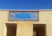 ساخت مدرسه برکت شهید علی لندی در ایذه