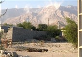 Strong Quakes Jolt Southern Iran