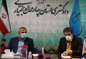 تشکیل بانک اطلاعاتی مجرمان در استان چهارمحال و بختیاری