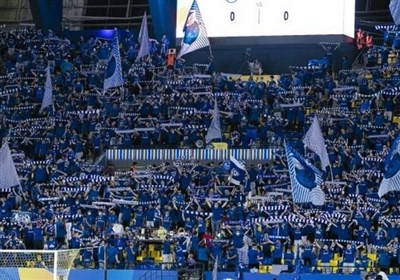  حضور صد درصدی هواداران در فینال لیگ قهرمانان آسیا 