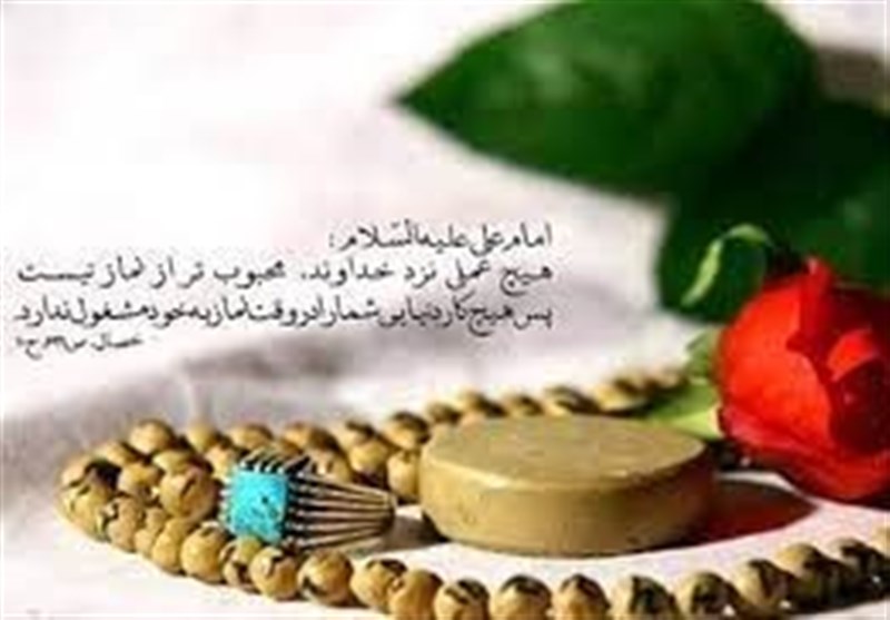 جشنواره نماز با عنوان «نماز زیباترین الگوی پرستش» در استان سمنان برگزار می‌شود