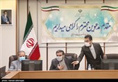 محمدمهدی اسماعیلی وزیر فرهنگ و ارشاد اسلامی در جلسه شورای سیاستگذاری ستاد هماهنگی کانون‌های فرهنگی و هنری مساجد کشور
