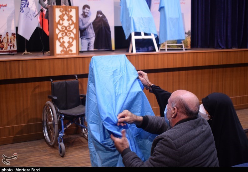 آذربایجان شرقی , شهید سپهبد قاسم سلیمانی , 