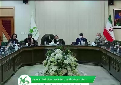  گلایه‌های صریح نویسندگان در گفت‌وگو با مدیرعامل کانون پرورش فکری/ خانه کودکان حال خوشی ندارد 