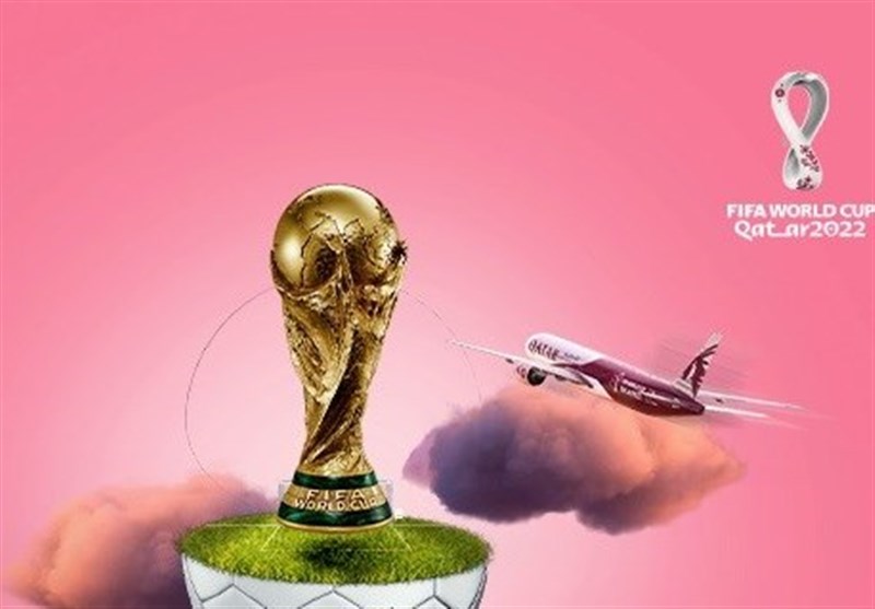 تعداد مسافران جام جهانی 2022 به 12 تیم رسید + زمان مسابقات