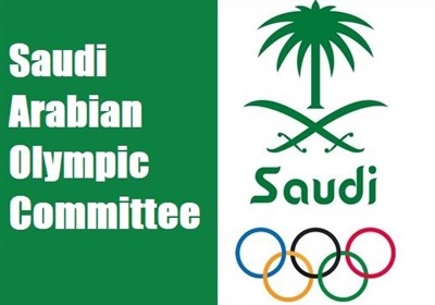  حمایت مالی قابل‌توجه کمیته ملی المپیک عربستان از فدراسیون‌های ورزشی 