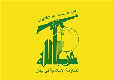 حزب الله اقدام دولت انگلیس علیه حماس را بشدت محکوم کرد 