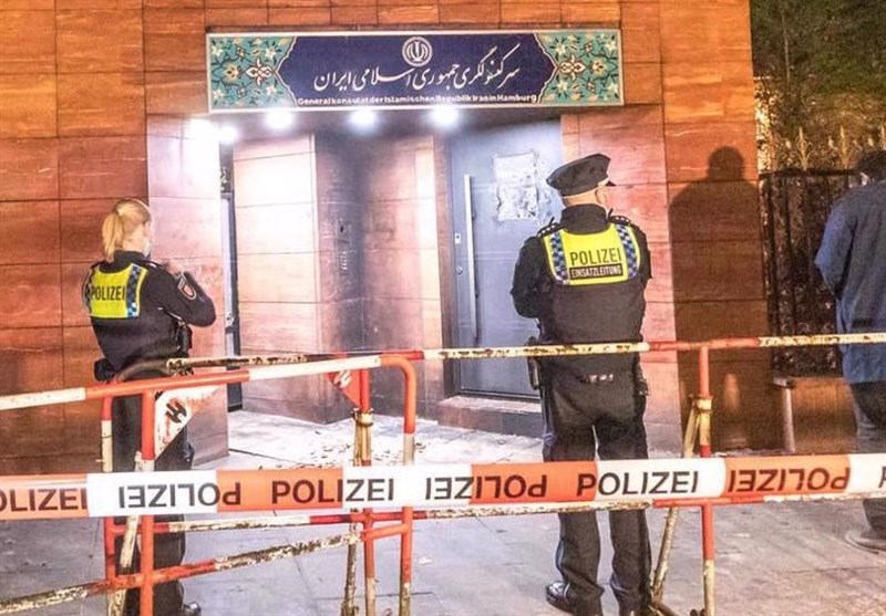 Iran Condemns Attack on Consulate in Hamburg