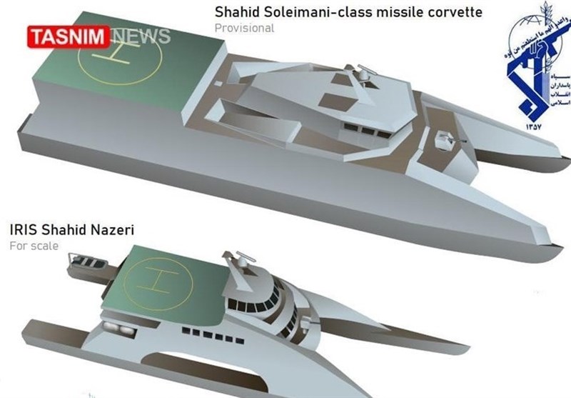 IRGC Navy to Get 3 New Warships