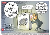 نامه سازمان حمایت به وزارت صمت: درج برند خارجی روی محصول ایرانی انتخاب چه توجیهی دارد؟