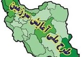 سند آمایش سرزمینی استان زنجان بالاخره چه زمانی اجرا می‌شود؟