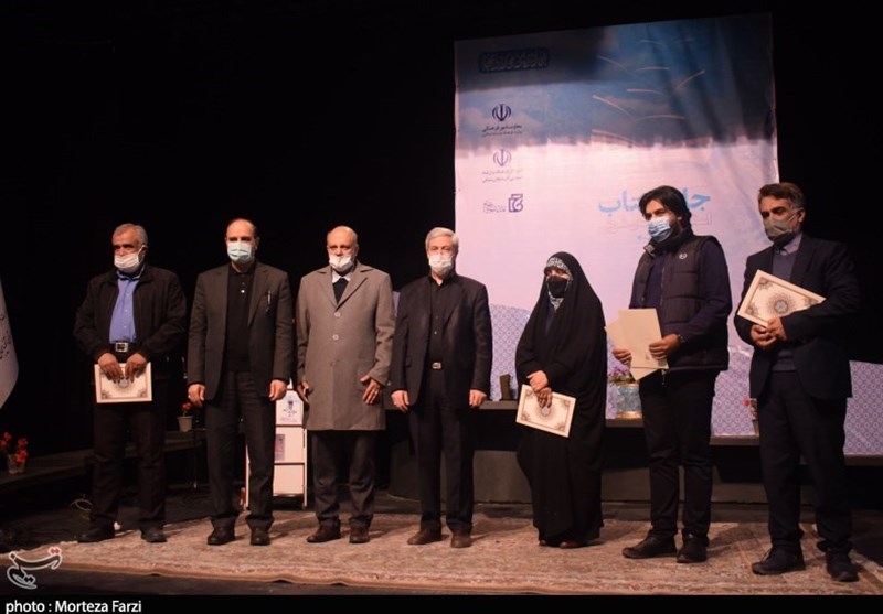 مراسم سومین جایزه کتاب سال آذربایجان شرقی + تصاویر