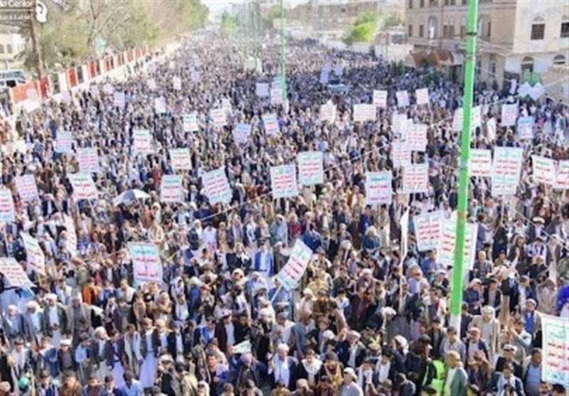 Yemen’de ABD Karşıtı Gösteri Düzenlendi