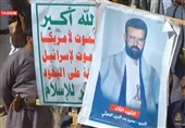 Thousands in Yemen’s Sa’ada to Protest against US Support for Aggressors (+Video)