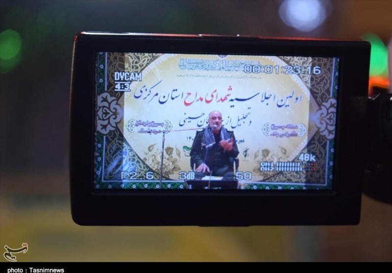 نخستین اجلاسیه شهدای مداح استان مرکزی به روایت تصویر