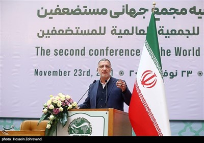 سخنرانی علیرضا زاکانی شهردار تهران در دومین اجلاسیه مجمع جهانی مستضعفین