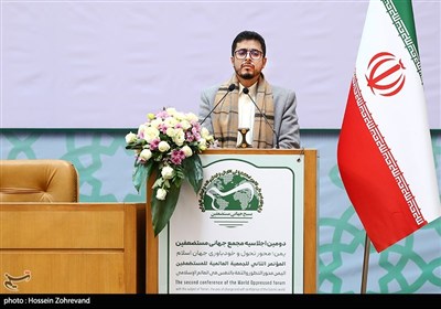 سخنرانی ابراهیم محمد دیلمی سفیر یمن در تهران