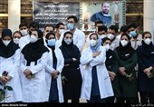 مراسم تشیع شهید مدافع سلامت علی جعفرنیک پی