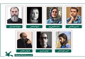 معرفی هیأت انتخاب دوازدهمین جشنواره بین‌المللی پویانمایی تهران
