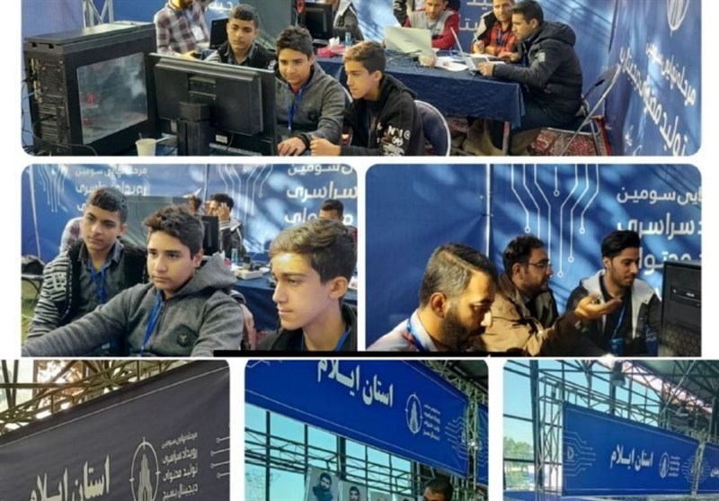 کنگره 3000 شهید استان ایلام|غرفه رویداد تولیدمحتوای دیجیتال مزین به تصویر شهدا شد