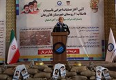 آغاز اجرای تاسیسات فاضلاب ۱۱ روستای فلاورجان با مشارکت ذوب آهن اصفهان