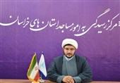 افتتاحیه طرحهای «محله اسلامی» و «زمزمه محبت» فردا در مشهد برگزار میشود