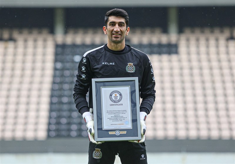 Iran’s Beiranvand Claims Guinness World Record for Longest Throw