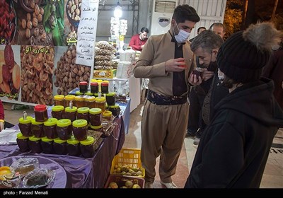 نمایشگاه مواد غذایی در کرمانشاه