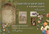 افتتاح نمایشگاه هنر قاجار در ارمنستان با حضور سفیر ایران