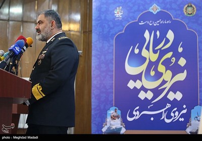 امیر دریادار شهرام ایرانی فرمانده نیروی دریایی ارتش 