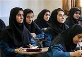 نگاه متفاوت ایران و سایر کشورها به آموزش در مدارس