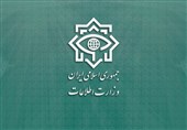 اطلاعیه دوم وزارت اطلاعات درباره فاجعه‌ی تروریستی حرم شاهچراغ/ دستگیری 26 تروریست تکفیری با تابعیت بیگانه