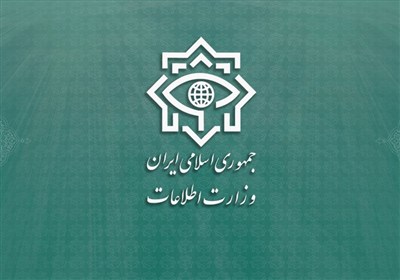 وزارت اطلاعات: دستگیری 10 نفر و متلاشی شدن هسته‌های عملیاتی وابسته به منافقین