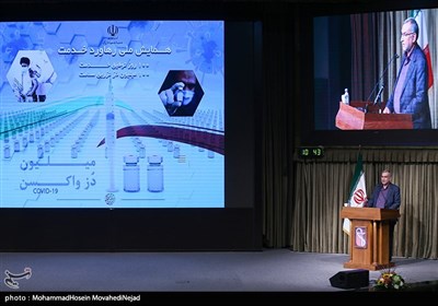 بهرام عین‌اللهی وزیر بهداشت، درمان و آموزش پزشکی