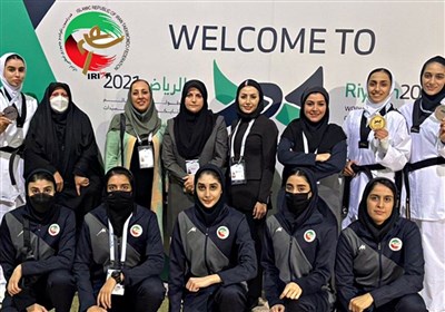 إيران تحرز المركز الثالث في بطولة العالم للتايكواندو للسيدات