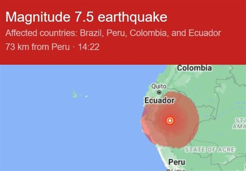 زمین لرزه 7.5 ریشتری در پرو